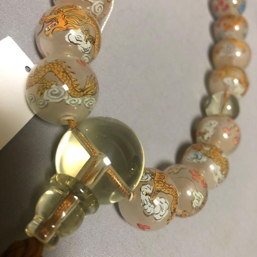 北京ガラスと黄水晶念珠