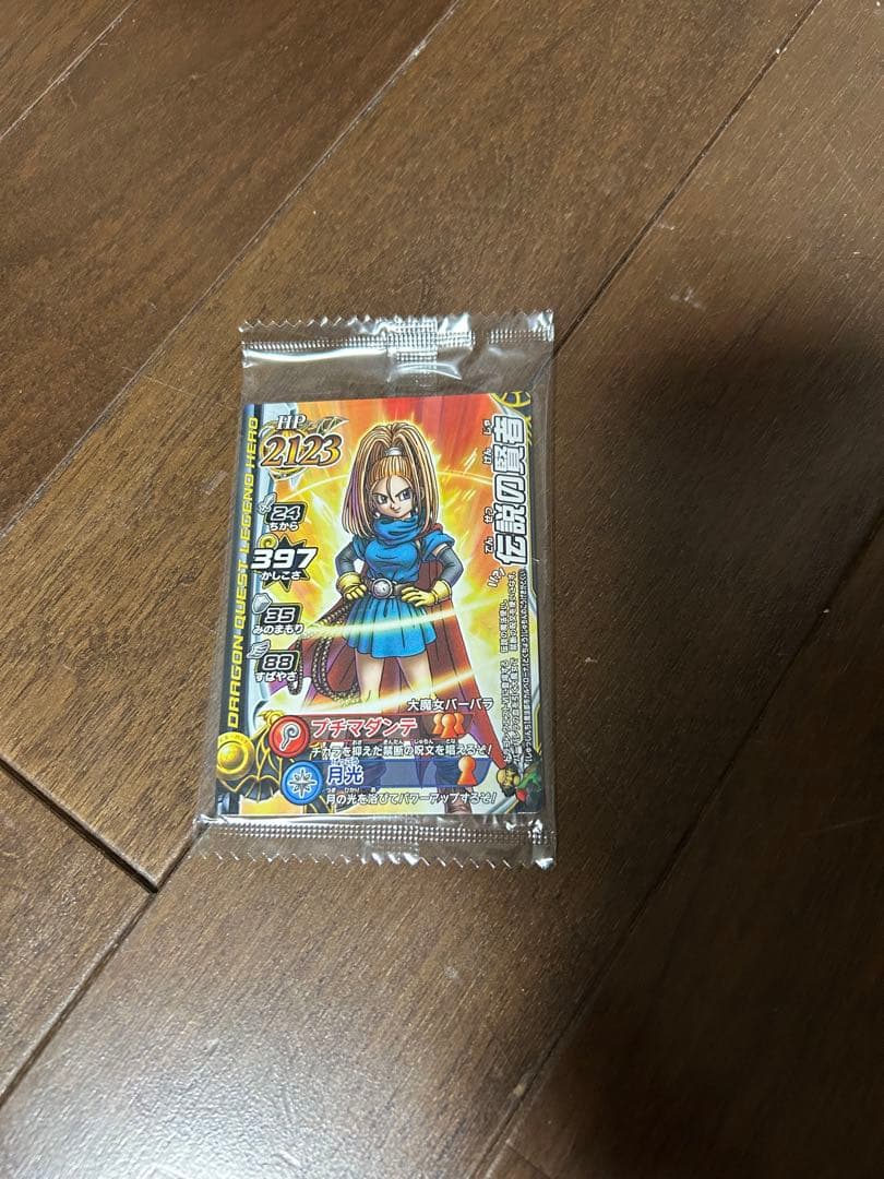 はぐれメタル ds ＋ドラクエ4.5.6.9.M2 ＋充電器＋おまけ