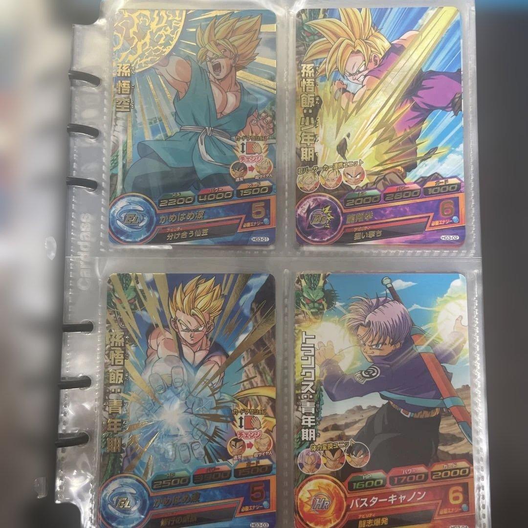 シ*ン様 ドラゴンボールヒーローズ セミコンプセット