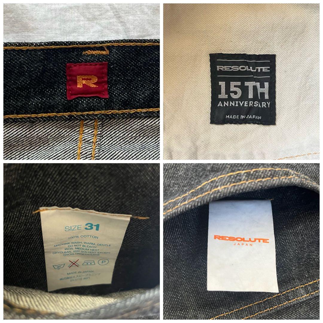 限定品 RESOLUTE 15周年 GB710 W31×L29 リゾルト 日本製