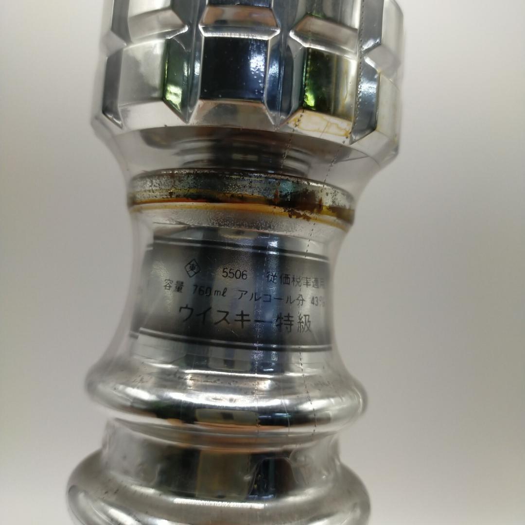 【ニッカ ウイスキー/FORTUNE’80/少年隊/シブがき隊/760ml】