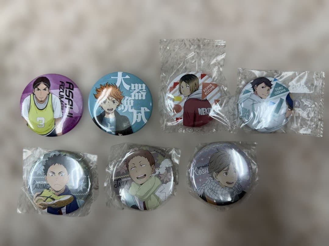 ハイキュー!! まとめ売り