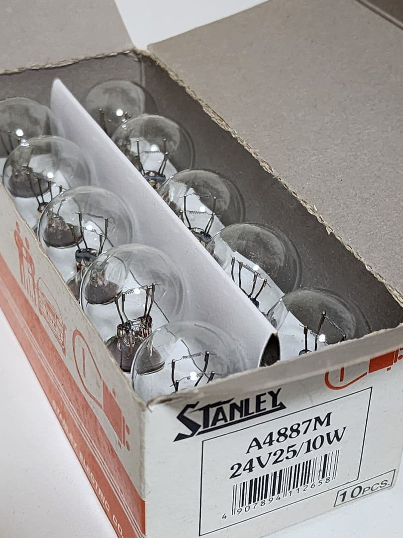 STANLEY 自動車用バルブ 新品未使用 12V/24V まとめ売り