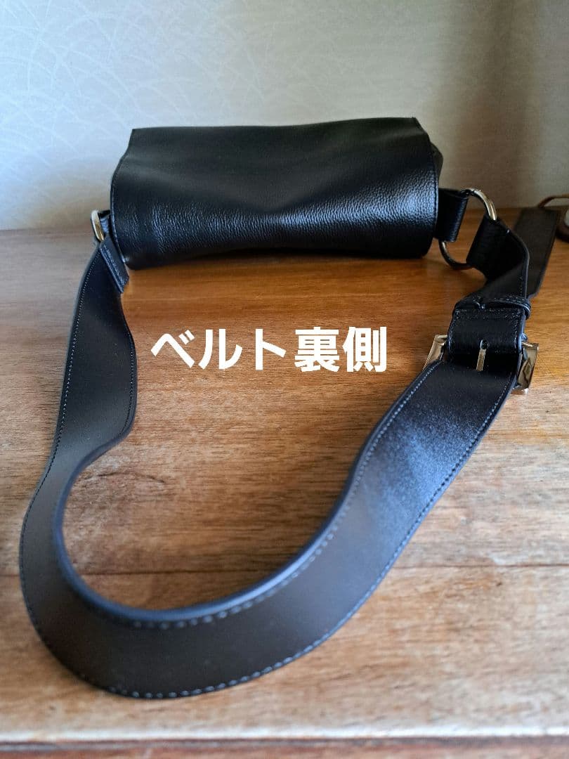 ビアズリー　レザーボディバッグ　【ベルト付替え可】