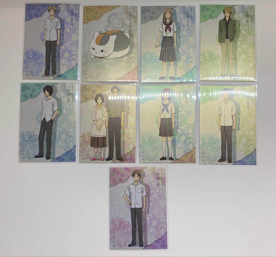 夏目友人帳　トレーディングカード　50点セット