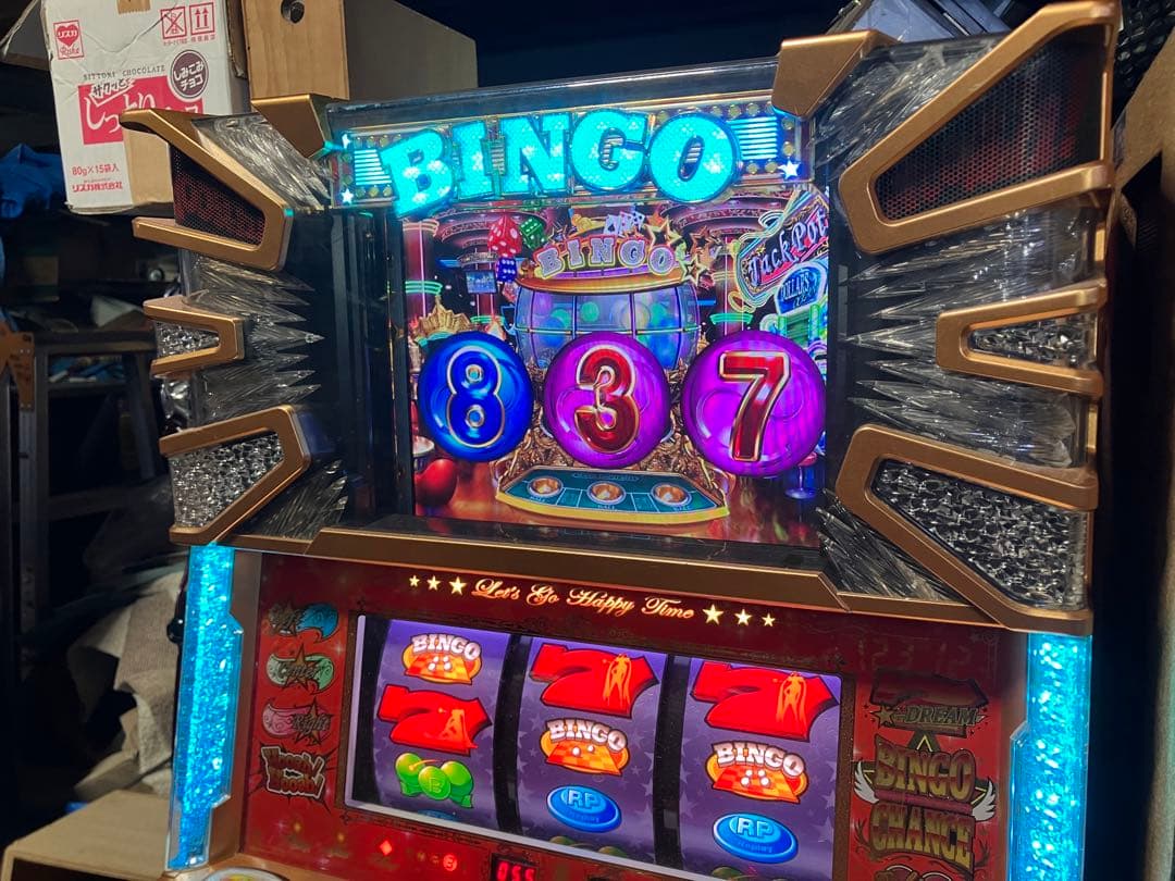 パチスロ実機　プレミアムビンゴ　スーパービンゴ