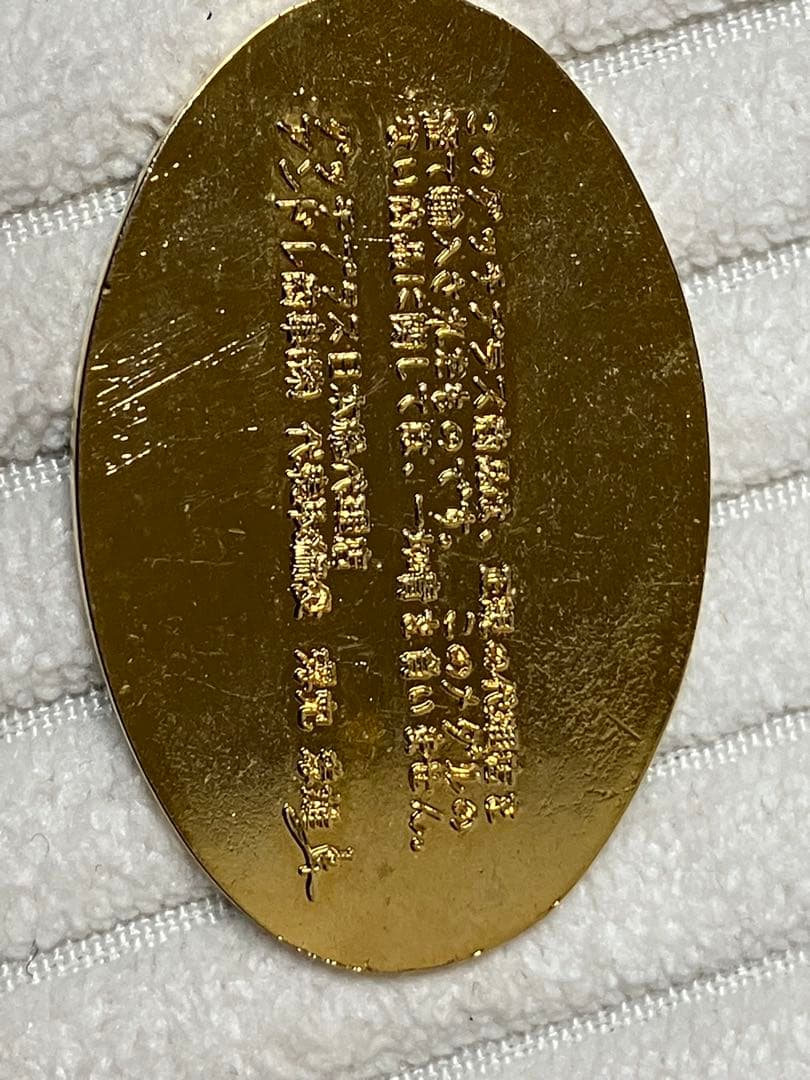 BVLGARIブルガリマンキーホルダーキーリング　GUCCI バーバリーなど