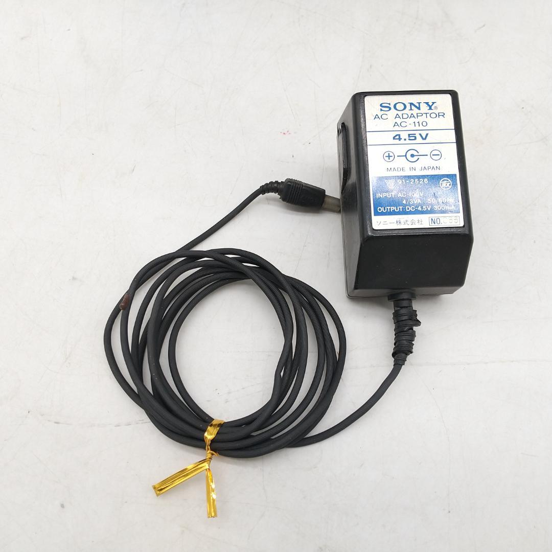 2881番 SONY ラジオ ICF-5900