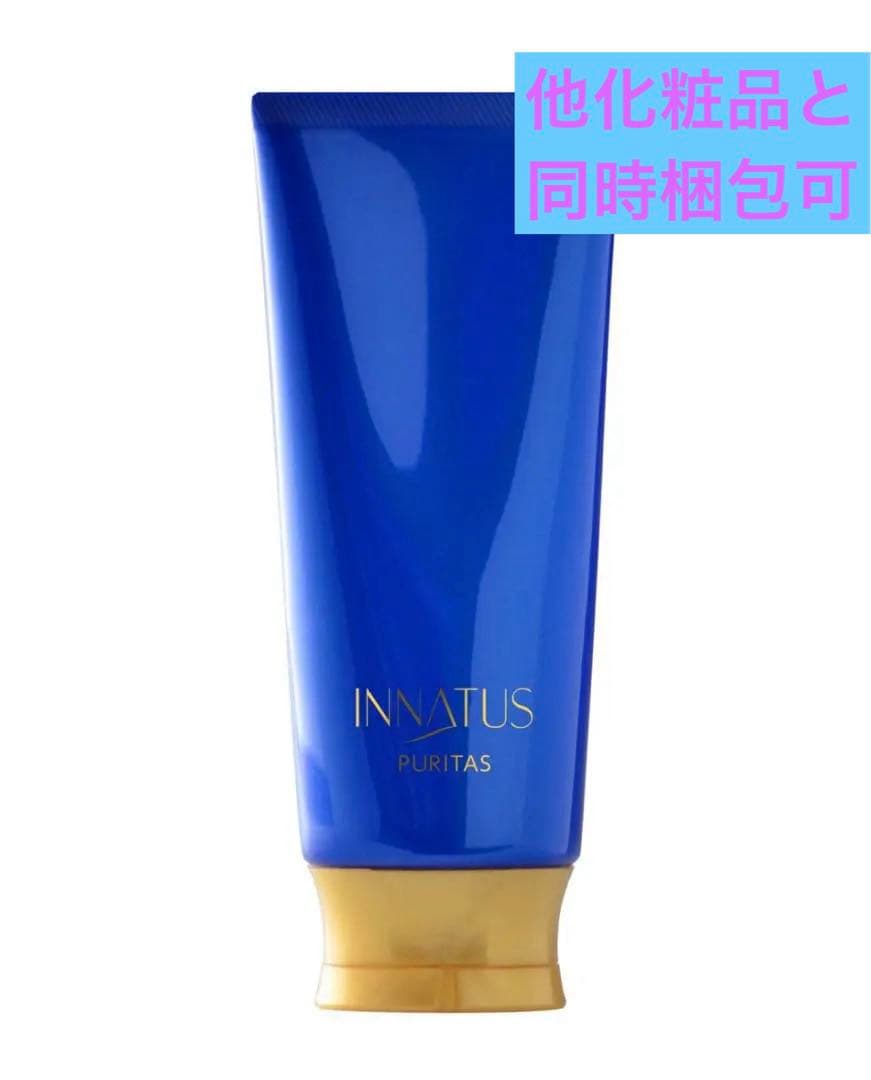 みー様 リクエスト 2点 まとめ商品