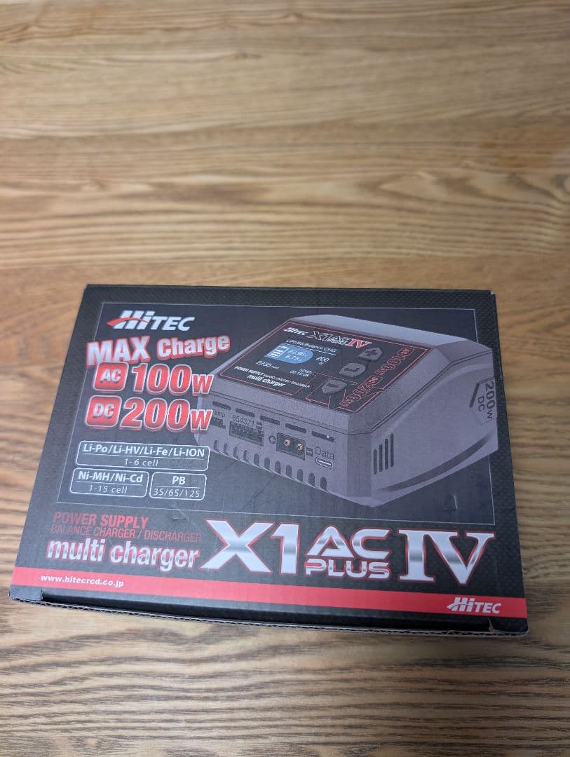 Hitec X1 AC Plus IV マルチチャージャー
