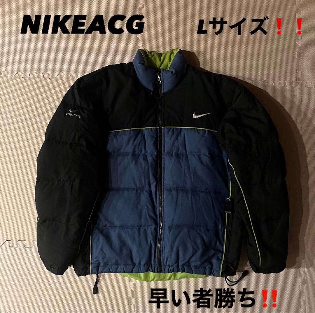【希少当時物❗️】90s nike acg ダウンジャケット　ナイキロゴ