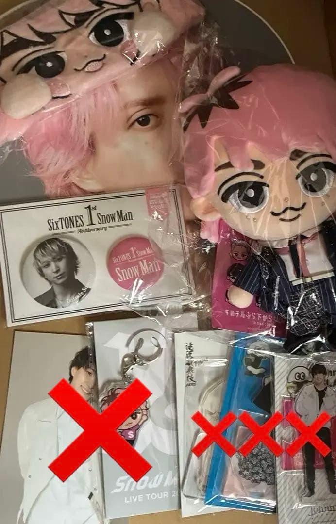 Man すのチル ヘアバンド ぬいぐるみ キーホルダー 佐久間大介