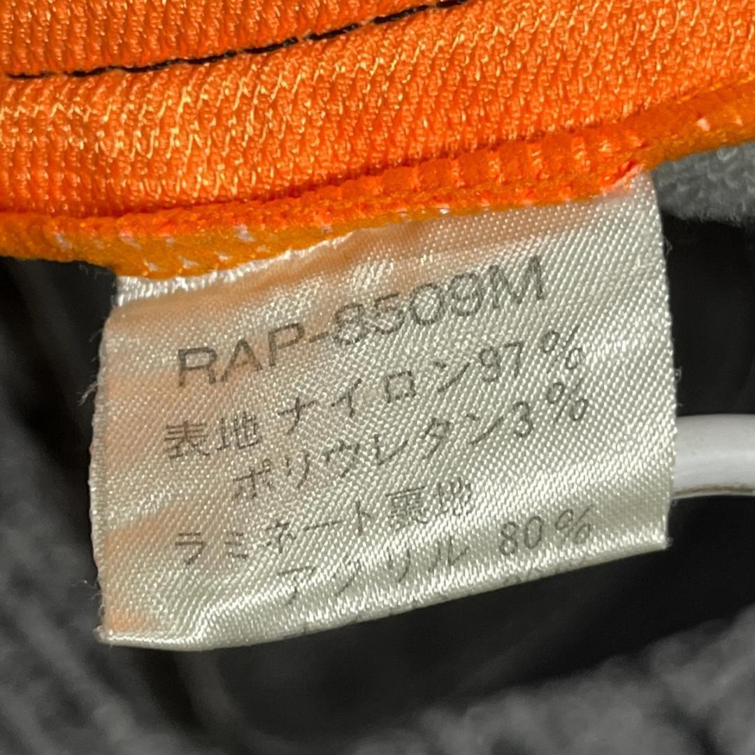 レインアルター RACING SPECIAL スキーパンツ W84 L80 黒