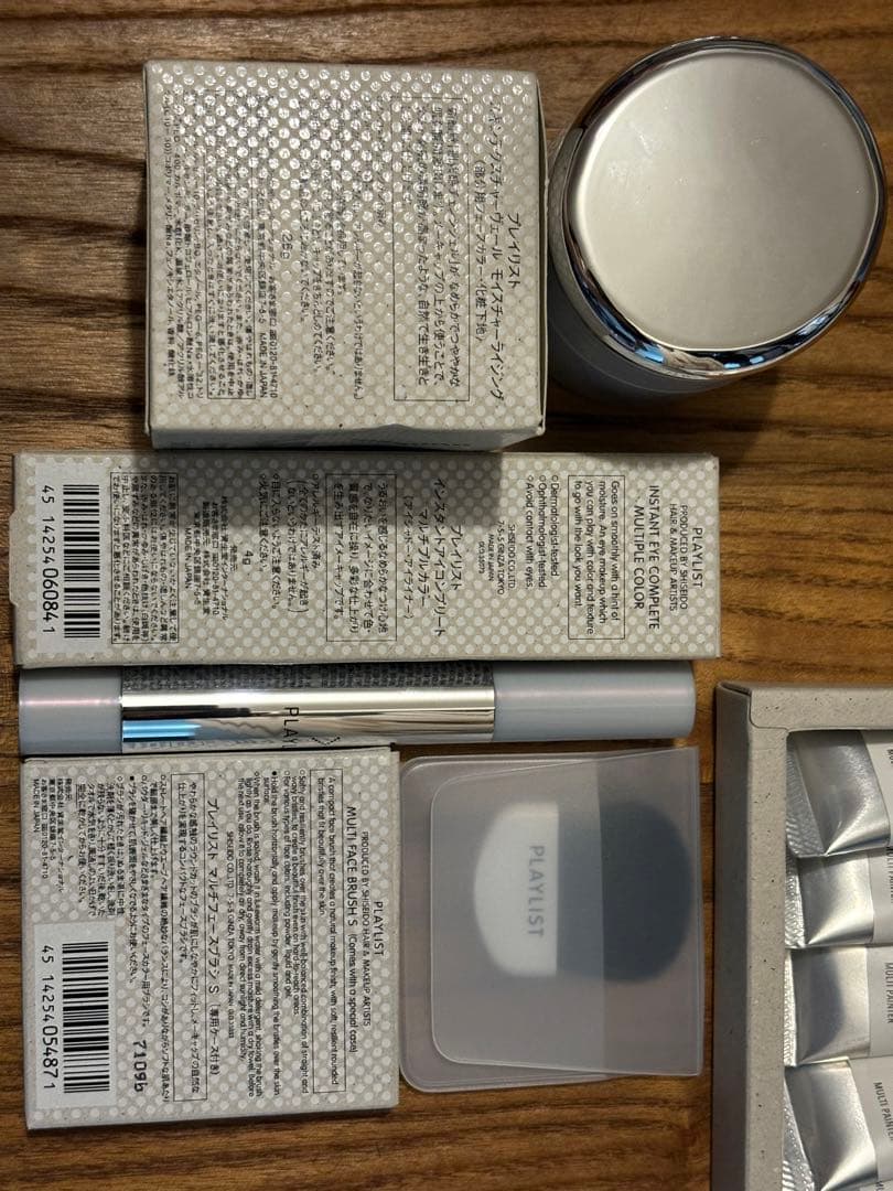 資生堂　PLAYLIST マルチペインター セット　限定品