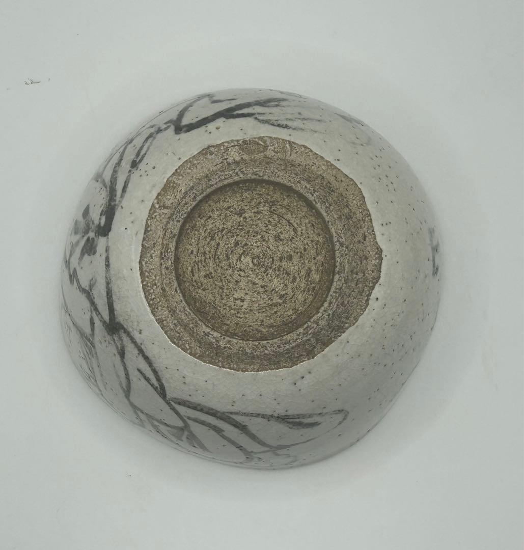 乾山　お茶碗　茶道具　送料込み1012