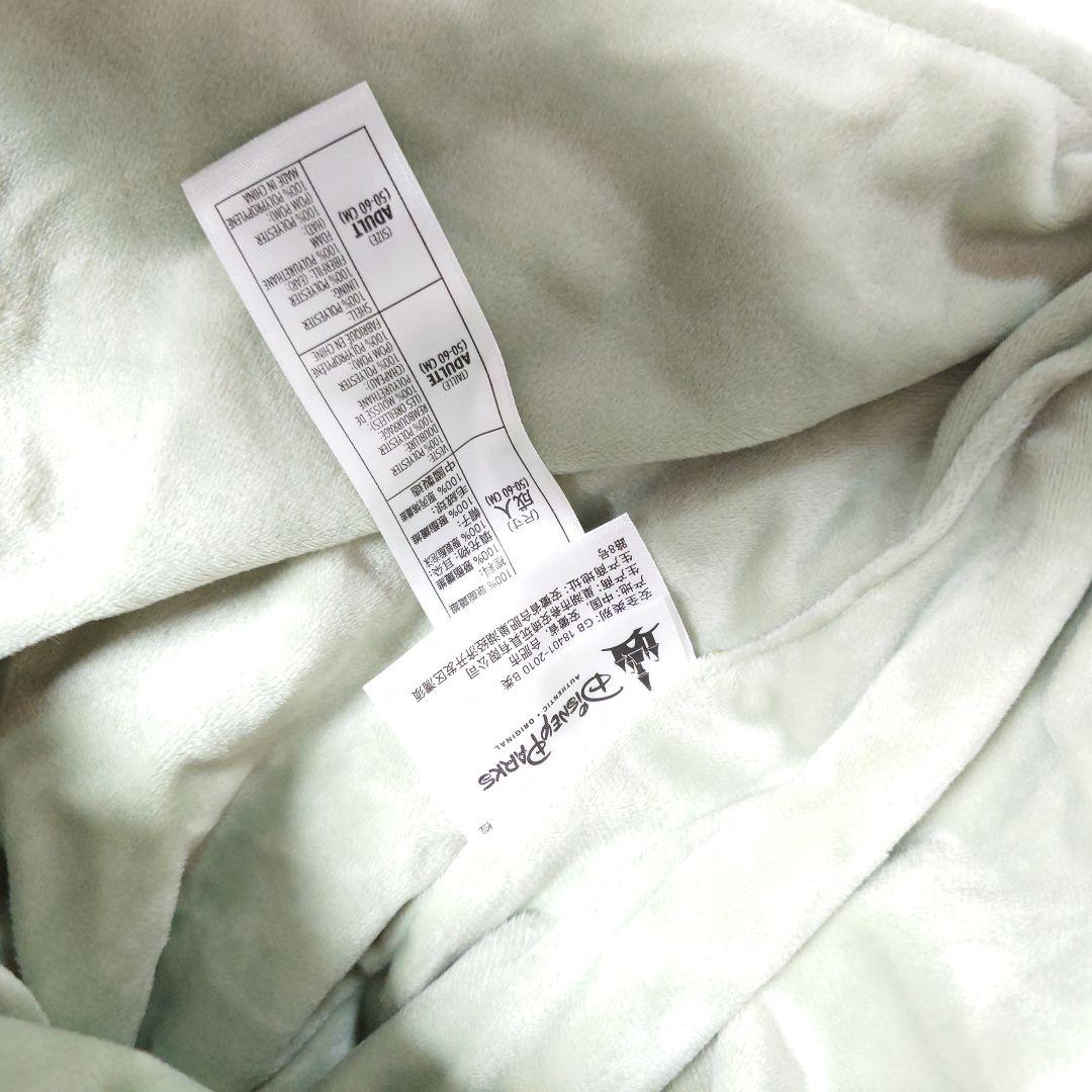 ジェラトーニ　帽子　キャップ　上海ディズニー