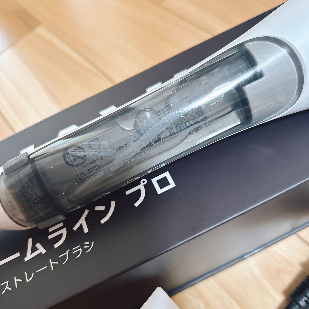 【正規品】WAVYTALK プロ ブラシヘアアイロン