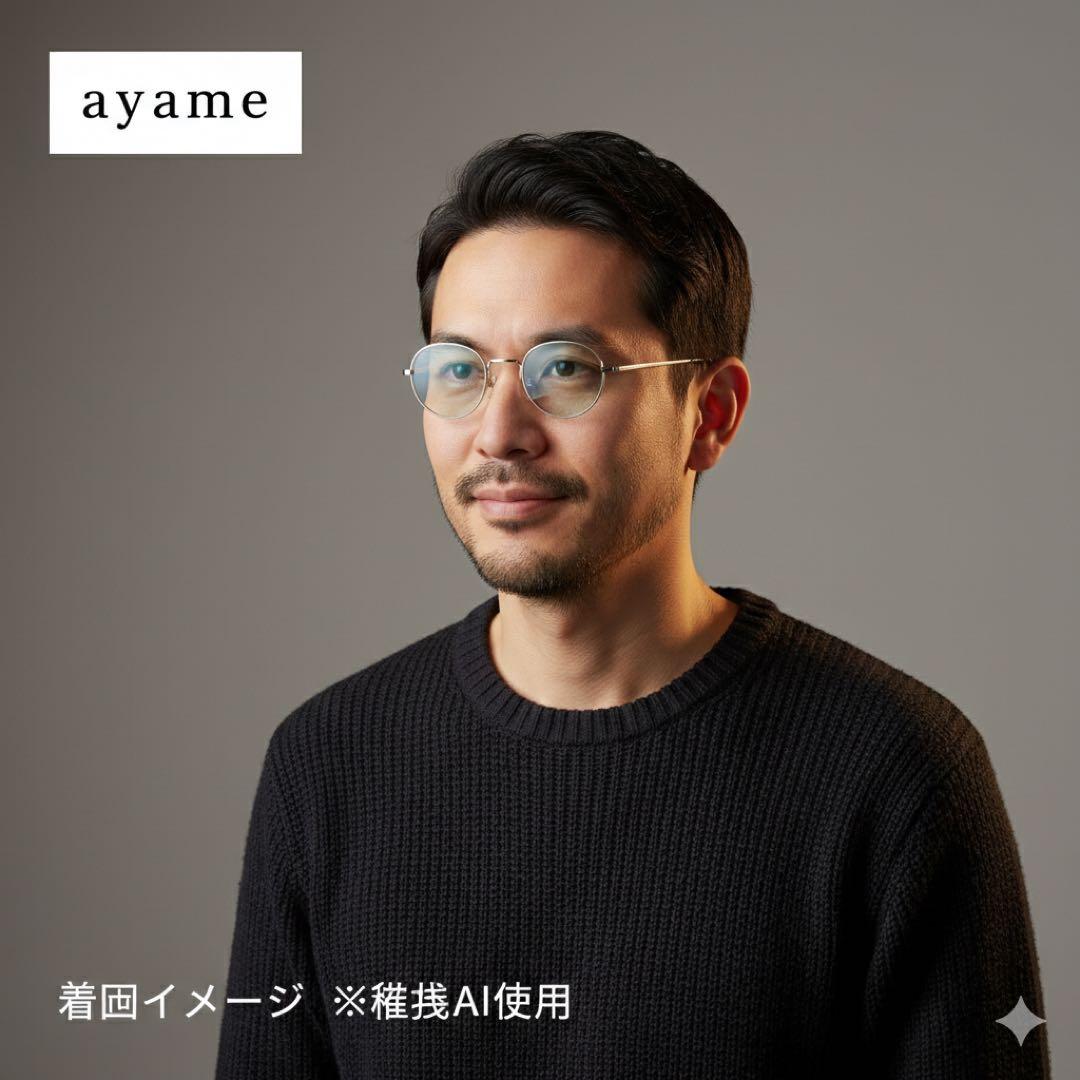極美品 ayame アヤメ OLDSTAR オールドスター サングラス ゴールド