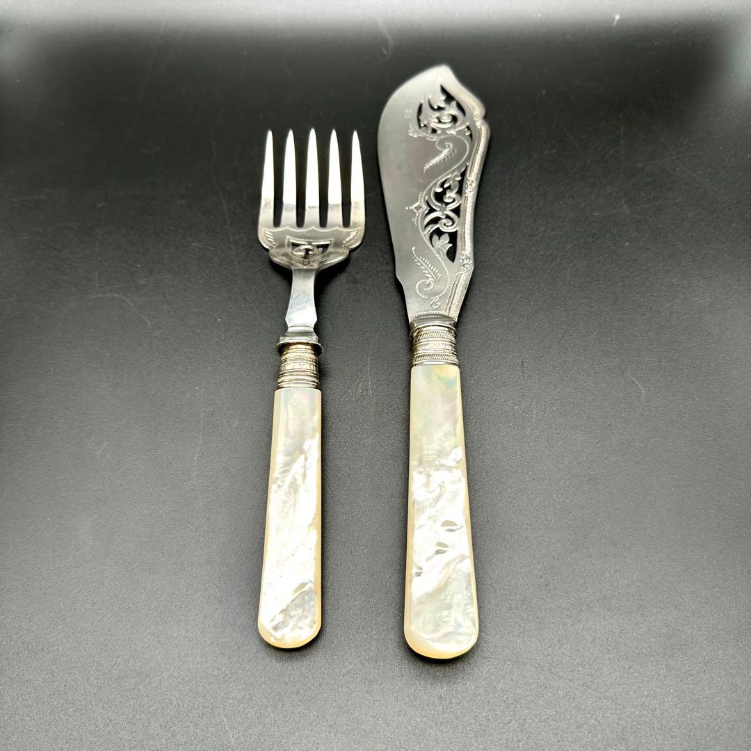 【セール】純銀継手 白蝶貝マザーオブパールハンドル サービングナイフ&フォーク