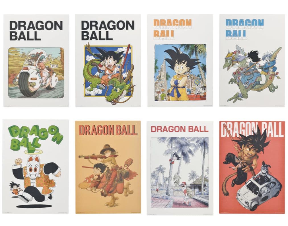 一番くじ ドラゴンボール EX 亀仙流の猛者たち　1ロット