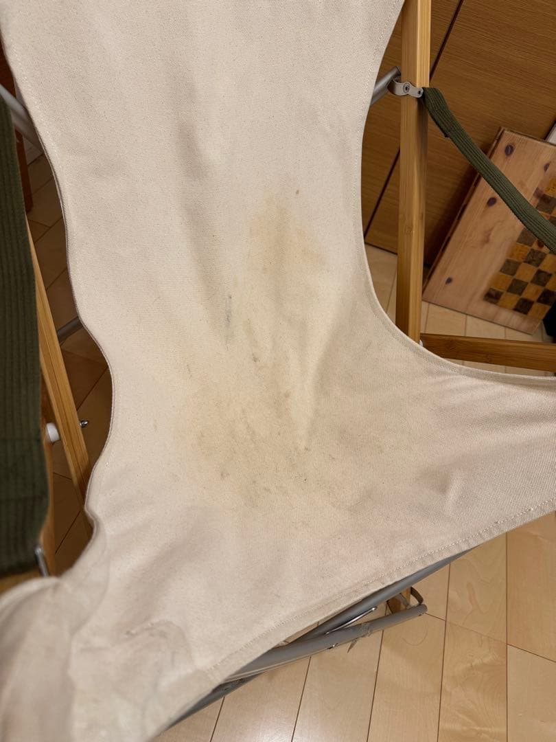 peak Take!チェアロング スノーピーク