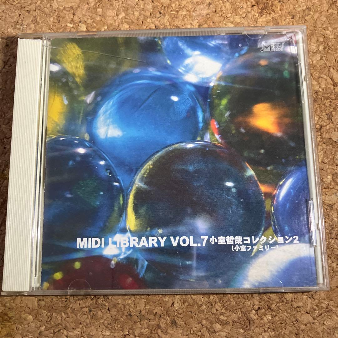 MIDI Library vol.7 小室哲哉コレ2 Yamaha EOS