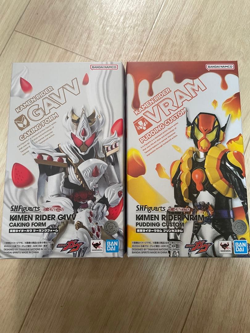SHFiguarts 仮面ライダーガヴケーキング＆仮面ライダーヴラム　2個セット