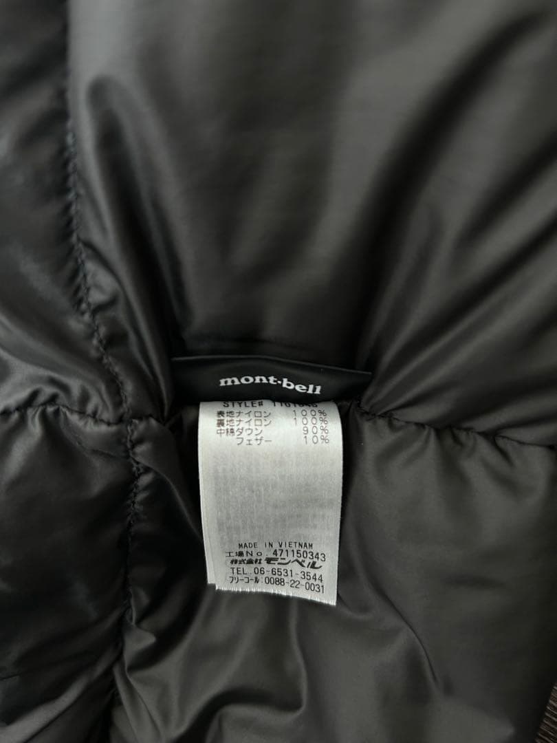 mont-bell モンベル ローガンダウンパーカ ブラック Mサイズ