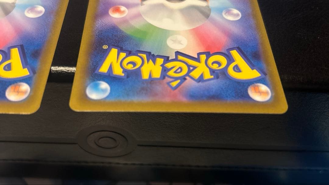 テツノブジン　トドロクツキ　sar