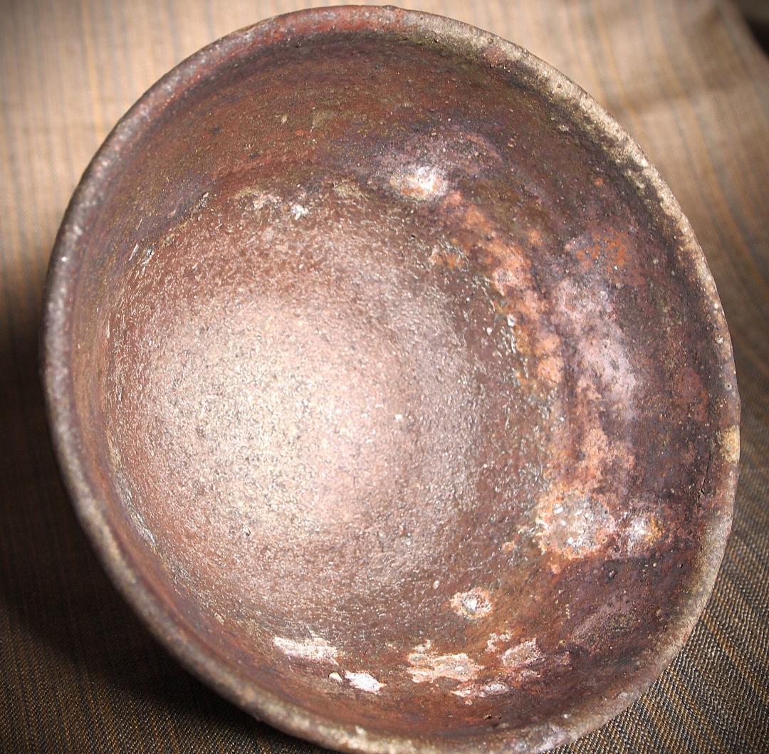 人気作家★加地学【師：森岡成好】★窯変焼き締め丼鉢A