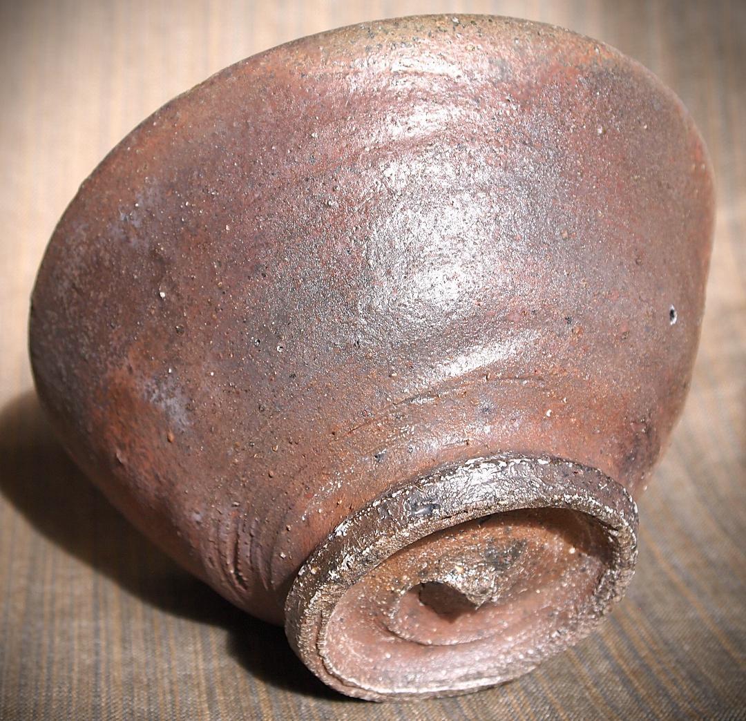 人気作家★加地学【師：森岡成好】★窯変焼き締め丼鉢A