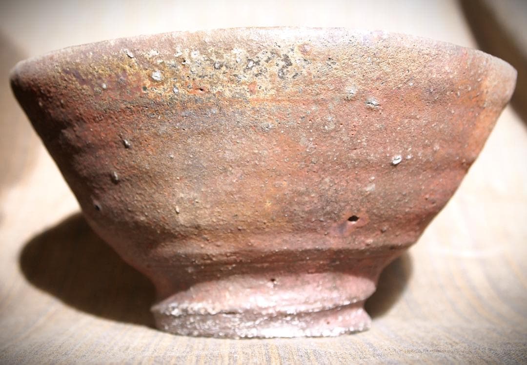 人気作家★加地学【師：森岡成好】★窯変焼き締め丼鉢A