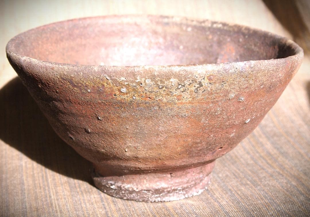 人気作家★加地学【師：森岡成好】★窯変焼き締め丼鉢A