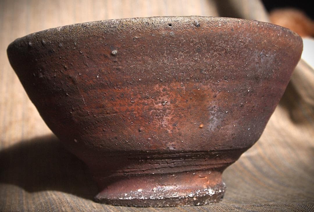 人気作家★加地学【師：森岡成好】★窯変焼き締め丼鉢A