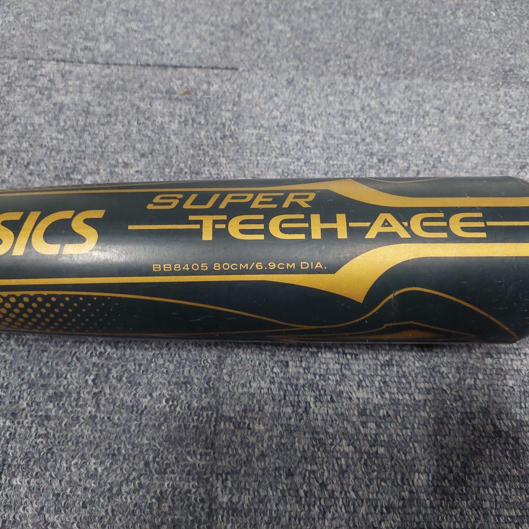 アシックス SUPER TECH ACE 少年用軟式コンポジットバット 80cm