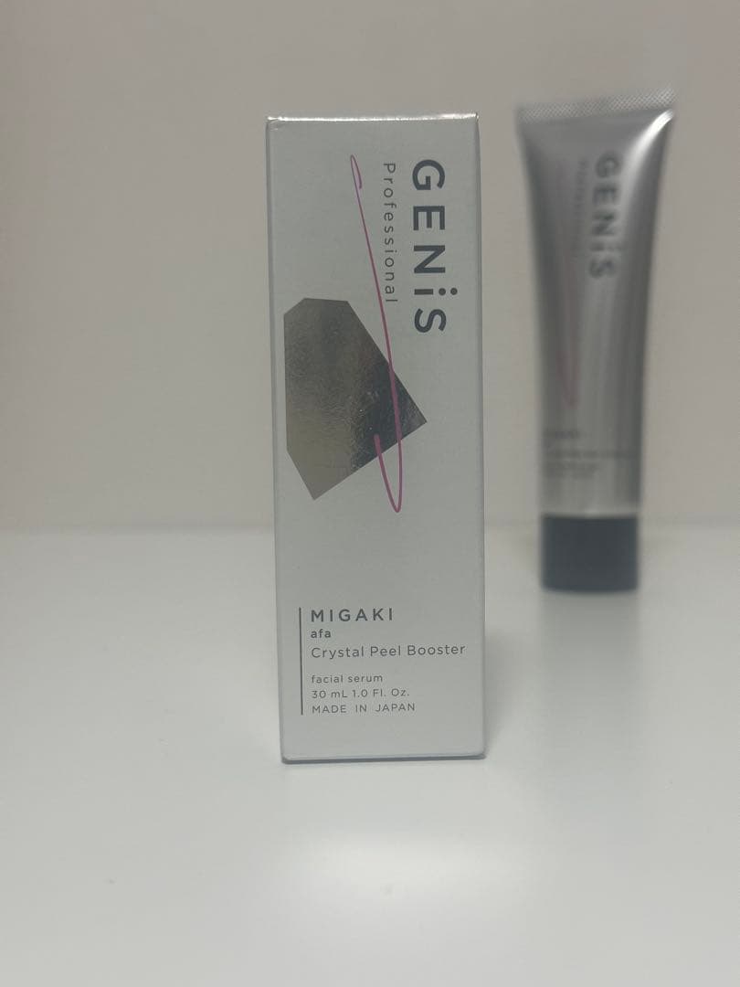 GENiS Professional IMIGAKI 角質ケア 2点セット