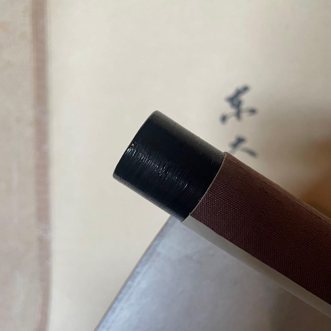 筒井寛秀　掛け軸「黙」茶掛　共箱付き　東大寺　東大寺長老　25.9.27−1