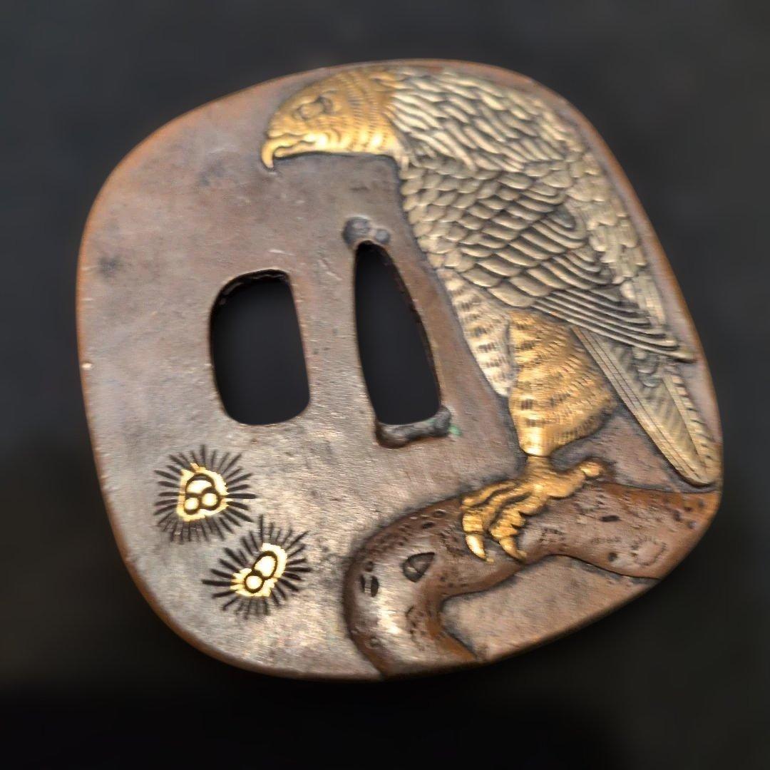 鍔　鷹　志水勘五作