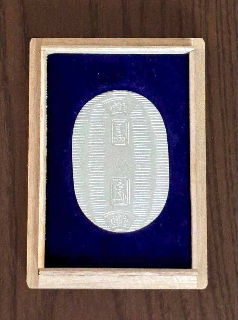 【美品】純銀 小判 佐川急便 誕生日記念 専用桐箱付き ⑧