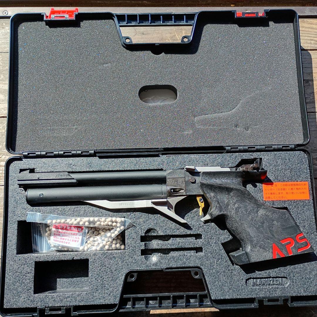 20年製 マルゼン APS-3 OR エアコッキングガン ハードケース付き