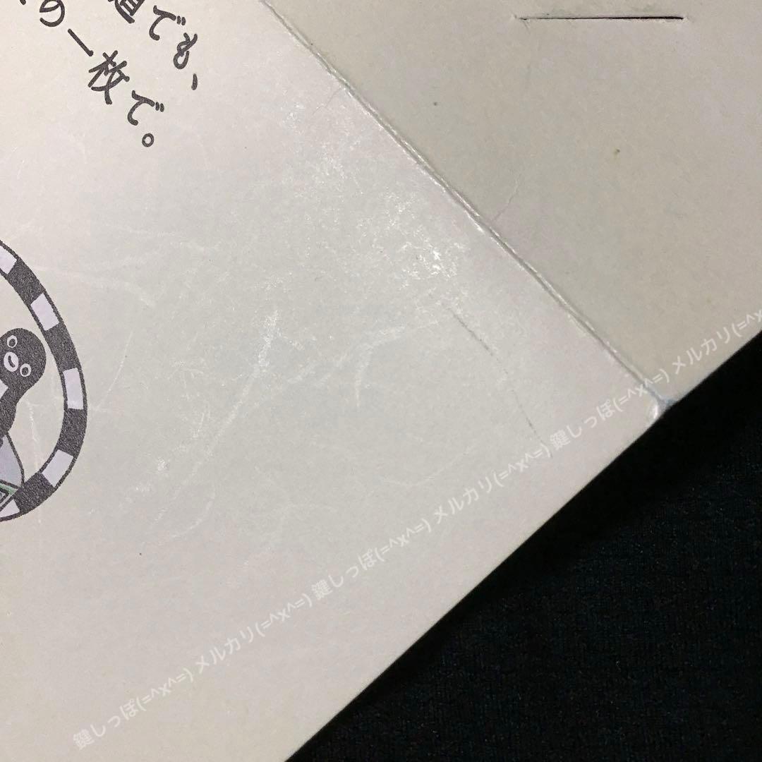 4216【 Suica ⇄ Kitaca 】 使用可能 記念 スイカ 相互利用