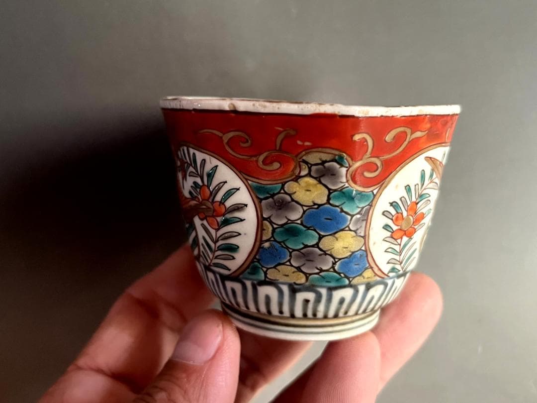 蕎麦猪口■古伊万里赤絵 江戸中期鉢 鳳凰花鳥文向付 幾何学的襷文様 時代骨董■