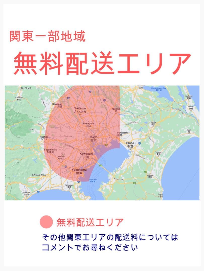 ヤマハPASナチュラS⭐️24インチ！シティタイプ電動アシスト自転車Y2538