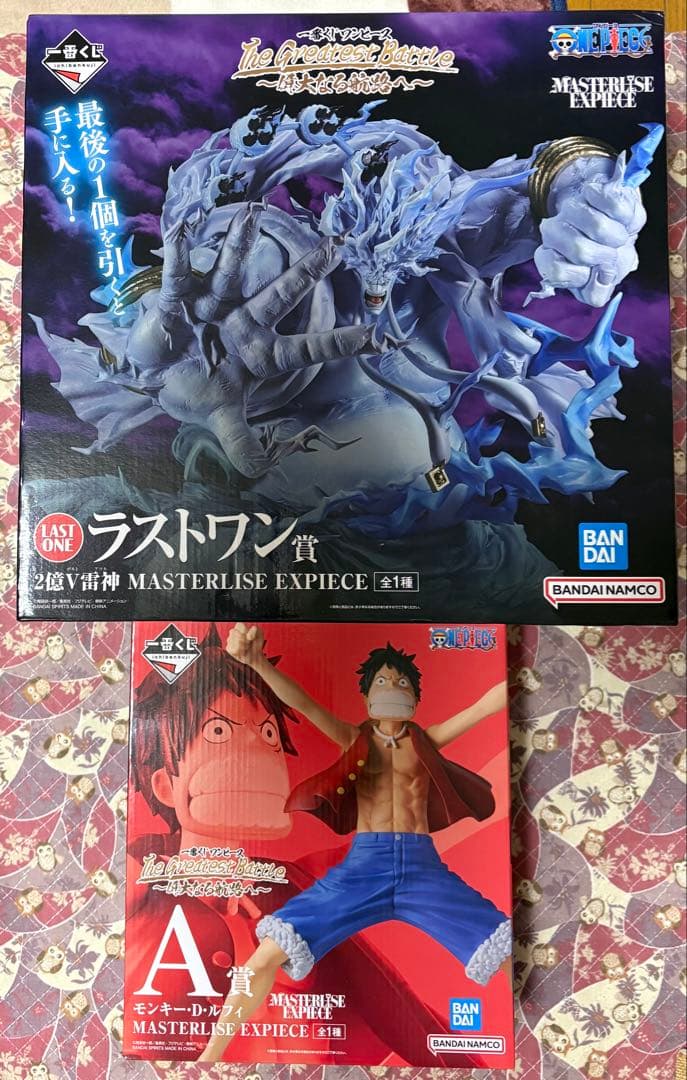 一番くじ　ワンピース　ラストワン賞　２億V雷神 A賞モンキー・D・ルフィセット