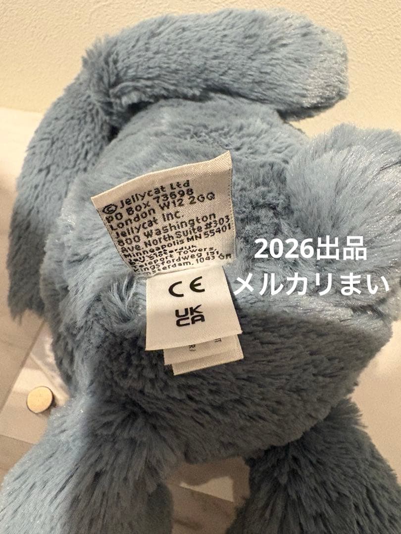 ぬいぐるみ  Medium Blossom Dusky Blue Bunny