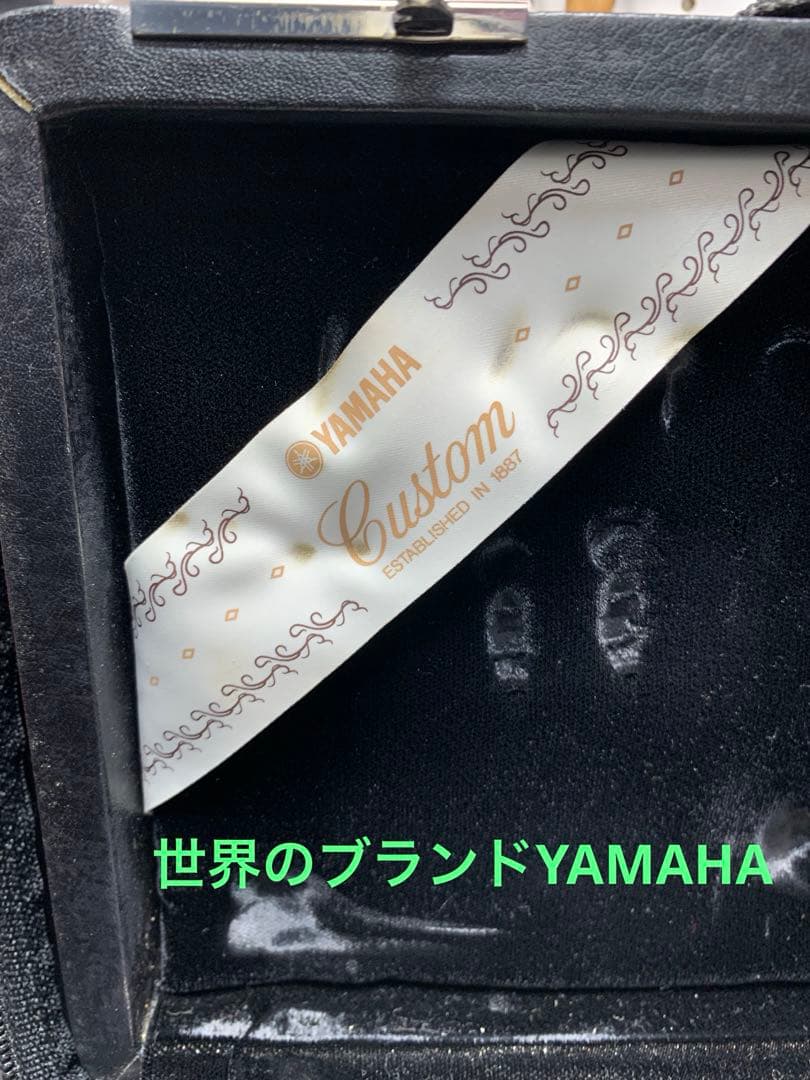 総メンテナンス済みYAMAHAカスタムSEVマスター完全整備　試奏確認済み 絶品