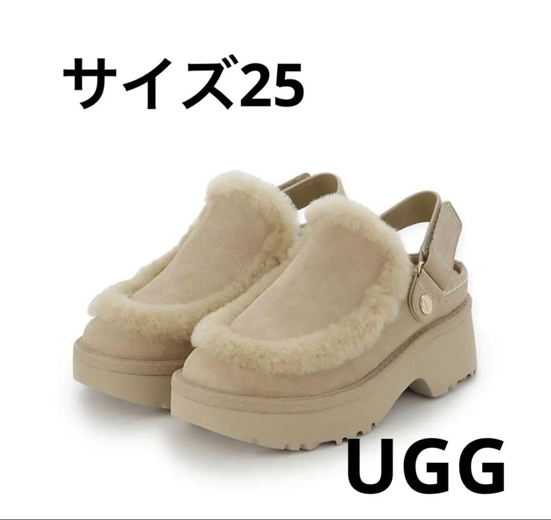 UGG UGG Esmee Clog ベージュ 25cmエスミー クロッグ