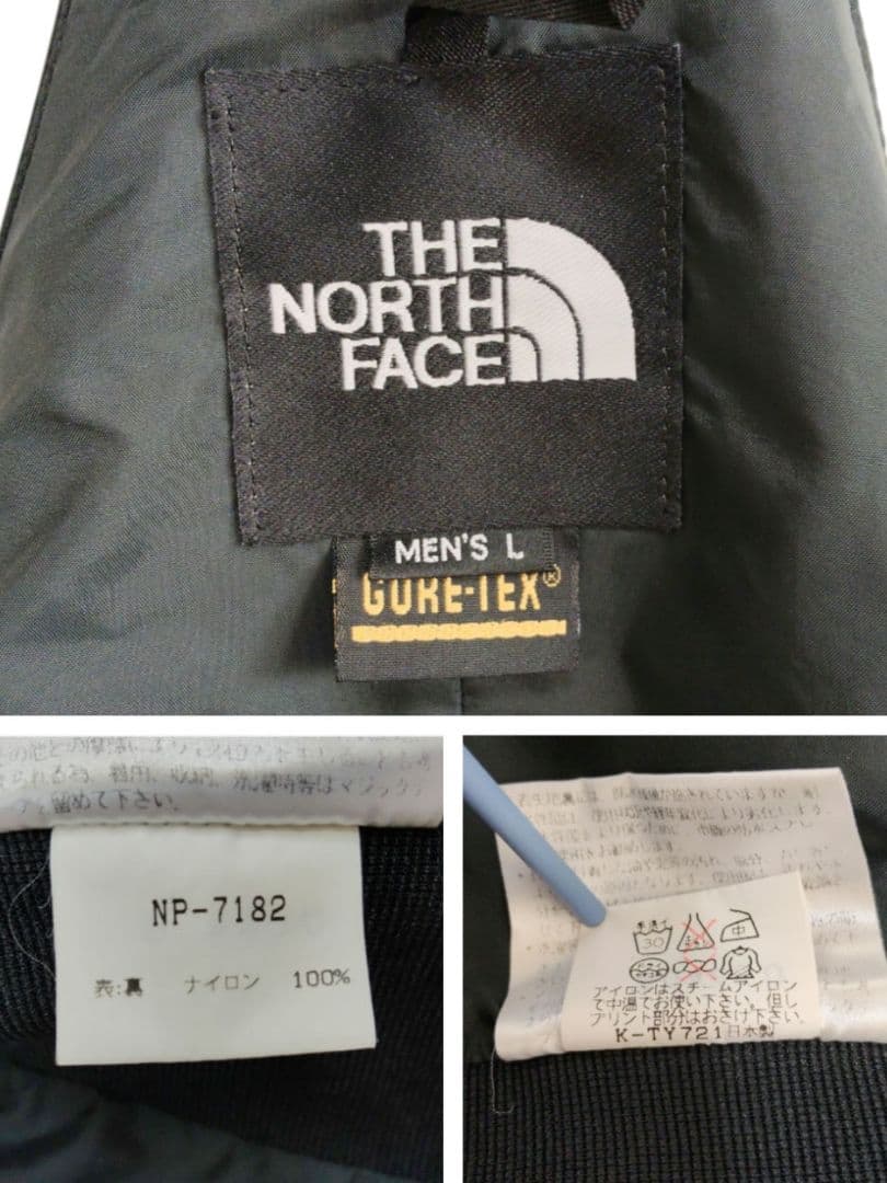 A*a様 THE NORTH FACE GORE-TEXビブパンツ NP-718