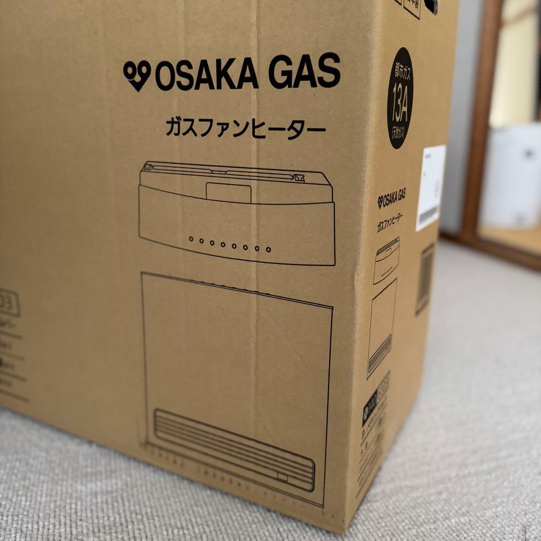 【OSAKA GAS/大阪ガス】ガスファンヒーター シルバー N140-6103