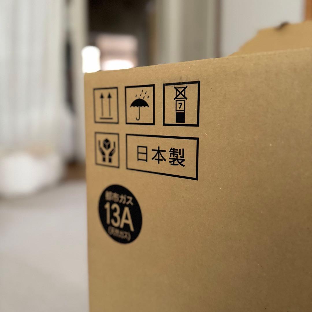 【OSAKA GAS/大阪ガス】ガスファンヒーター シルバー N140-6103